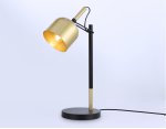 Светильник настольный с выключателем на проводе Ambrella TR97129 TR