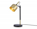 Светильник настольный с выключателем на проводе Ambrella TR97129 TR