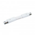 Гибкий соединитель белого трека Maytoni TRA001CF-11W