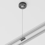 Подвесное крепление для трека Maytoni TRA001CW-11B черный