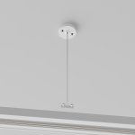 Подвесное крепление трека белое Maytoni TRA001CW-11W