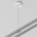 Подвесное крепление трека белое Maytoni TRA001CW-11W