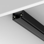 Комплектующие для трековой системы Technical TRA001DO-1B