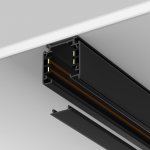 Комплектующие для трековой системы Technical TRA001DO-1B