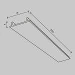 Комплектующие для трековой системы Technical TRA001DO-1W