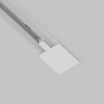 Аксессуар для трекового светильника Maytoni TRA002B-11W Accessories for tracks