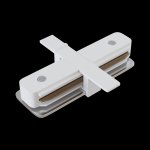 Аксессуар для трекового светильника Maytoni TRA002C-11W Accessories for tracks