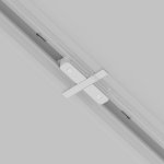 Аксессуар для трекового светильника Maytoni TRA002C-11W Accessories for tracks