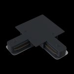 Угловой соединитель для трека черный Maytoni TRA002CL-11B