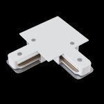 Угловой соединитель для трека Maytoni TRA002CL-11W