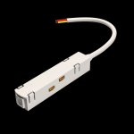 Аксессуар для трекового светильника Maytoni TRA004B-22W Accessories for tracks