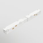 Аксессуар для трекового светильника Maytoni TRA004PC-22W Accessories for tracks