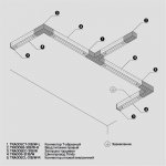 Аксессуар для трекового светильника Maytoni TRA005CT-31W-L Accessorises