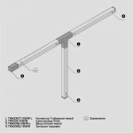 Аксессуар для трекового светильника Maytoni TRA005EC-31B Accessorises
