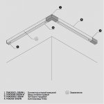 Аксессуар для трекового светильника Maytoni TRA005EC-31W Accessorises