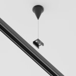 Аксессуар для трекового светильника Maytoni TRA005WS-31B Accessorises