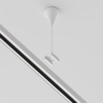 Аксессуар для трекового светильника Maytoni TRA005WS-31W Accessorises