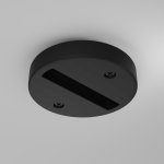 Шинопровод накладной Maytoni TRA010-1-BS-B Busbar trunkings Unity