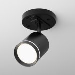 Шинопровод накладной Maytoni TRA010-1-BS-B Busbar trunkings Unity