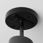 Шинопровод накладной Maytoni TRA010-1-BS-B Busbar trunkings Unity