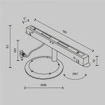 Комплектующие для трековой системы Maytoni TRA034CVC-B Accessories for tracks Exility