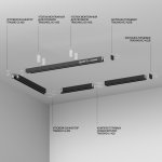 Комплектующие для встраиваемой трековой системы Maytoni TRA034D-C-42S Accessories for tracks Exility