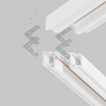 Комплектующие для встраиваемой трековой системы Maytoni TRA034D-CL-42S Accessories for tracks Exility