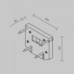 Комплектующие для встраиваемой трековой системы Maytoni TRA034D-EC-422W Accessories for tracks Exility