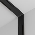 Комплектующие для накладной трековой системы Maytoni TRA084CI-11B Accessories for tracks Radity