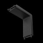 Комплектующие для накладной трековой системы Maytoni TRA084CI-11B Accessories for tracks Radity