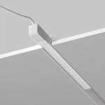 Блок питания Maytoni TRA086DR-200W Power Supply Radity