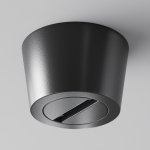 Комплектующие для текстильной подвесной системы Maytoni TRA130RSC-1B Accessories for system Parity