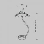 Комплектующие для текстильной подвесной системы Maytoni TRA130RWC-2B Accessories for system Parity