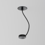 Комплектующие для текстильной подвесной системы Maytoni TRA130RWC-2B Accessories for system Parity