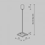Комплектующие для текстильной подвесной системы Maytoni TRA130SW-B Accessories for system Parity