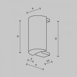 Комплектующие для трековой системы Technical TRA154EC-BS
