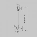 Комплектующие для трекового светильника Technical TRA154SW-1B
