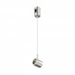 Комплектующие для трекового светильника Technical TRA154SW-1PT