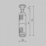 Комплектующие для трековой системы Maytoni TRA155CW-D1-B Accessories for tracks Flarity