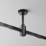 Комплектующие для трековой системы Maytoni TRA156C-S1-B Accessories for tracks Flarity