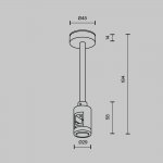 Комплектующие для трековой системы Technical TRA156C-SL1-PT
