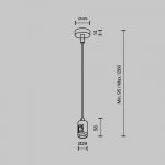 Комплектующие для систем освещения с токоведущими элементами Technical TRA157SW-B1-PT