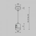 Комплектующие для трековой системы Maytoni TRA157SW-IPC1-B Accessories for tracks Flarity