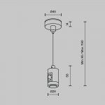 Комплектующие для трековой системы Maytoni TRA157SW-S1-B Accessories for tracks Flarity