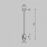 Комплектующие для трековой системы Maytoni TRA158C-IPC1-B Accessories for tracks Flarity