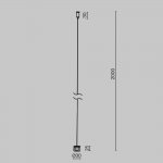 Комплектующие для трековой системы Maytoni TRA160SW-2B Accessories for tracks Elasity