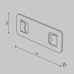 Комплектующие для встраиваемой трековой системы Maytoni TRA172C-12B Accessories for tracks Basity