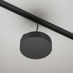 Блок питания Maytoni TRA172DR-100W-B Power Supply Basity