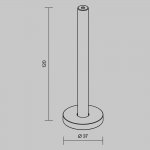 Комплектующие для накладной трековой системы Maytoni TRA184CW-R-11B Accessories for tracks Levity