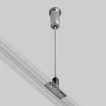 Комплектующие для трековой системы Maytoni TRA184SW-1B Accessories for tracks Levity